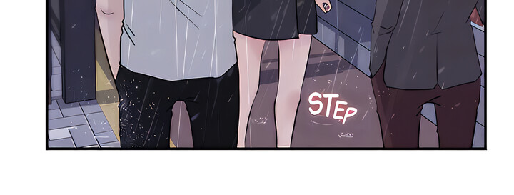 Inside My Sister-in-Law Chapter 35 image 34