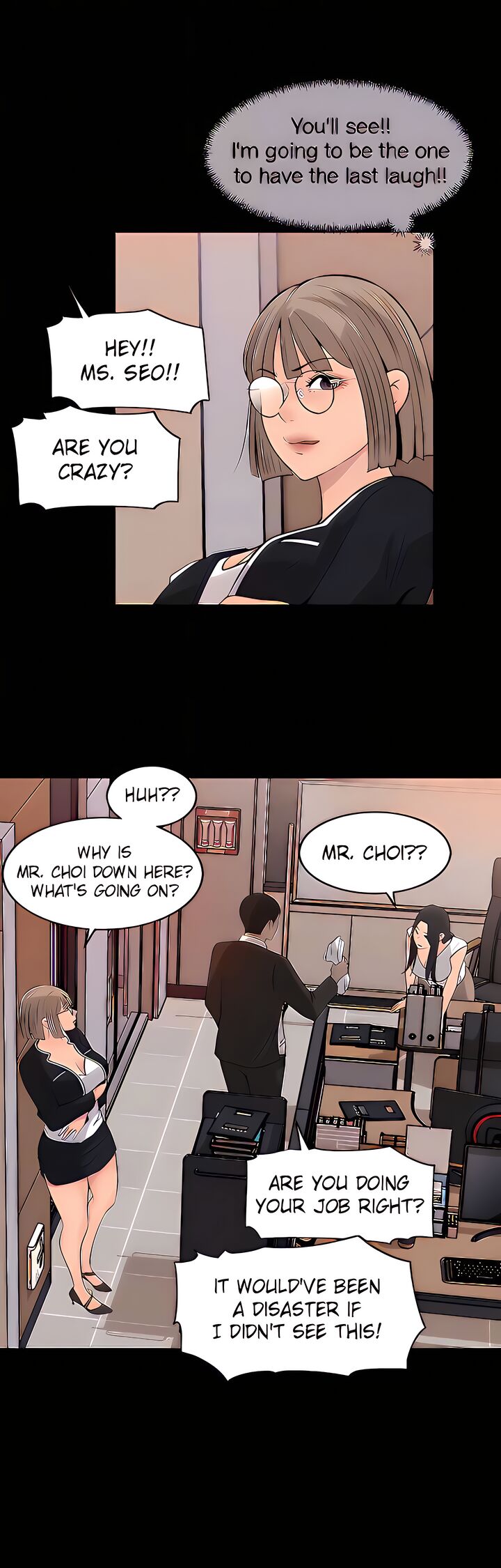 Inside My Sister-in-Law Chapter 36 image 15