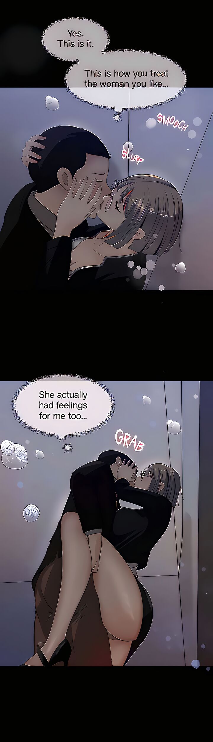 Inside My Sister-in-Law Chapter 36 image 41