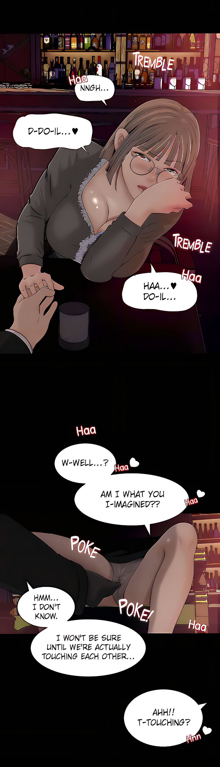 Inside My Sister-in-Law Chapter 37 image 14