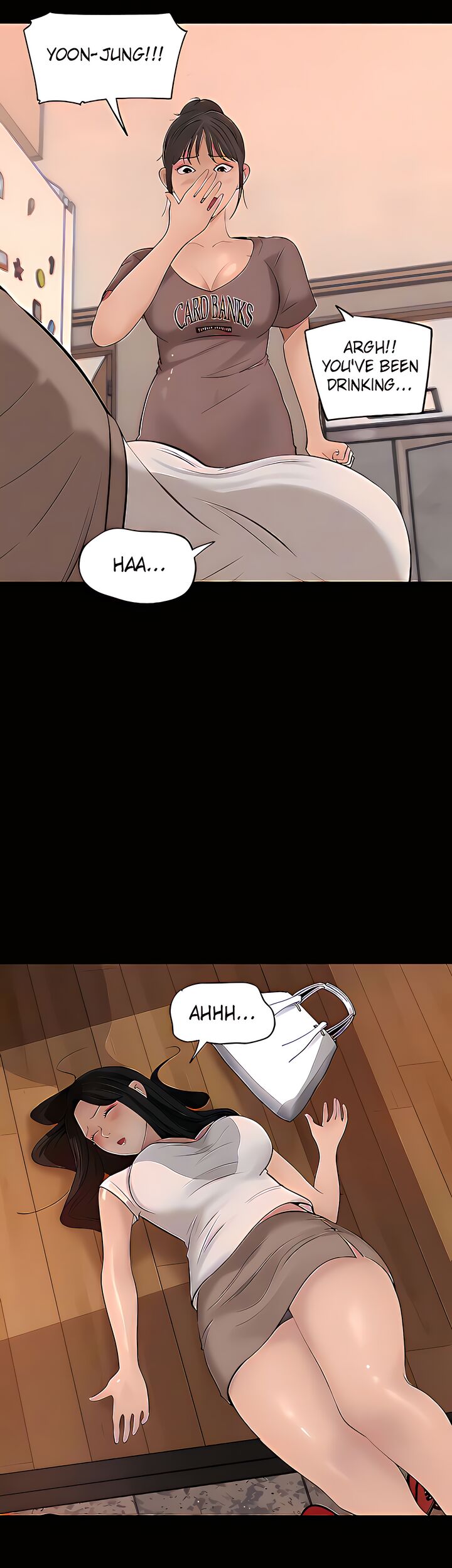 Inside My Sister-in-Law Chapter 37 image 37