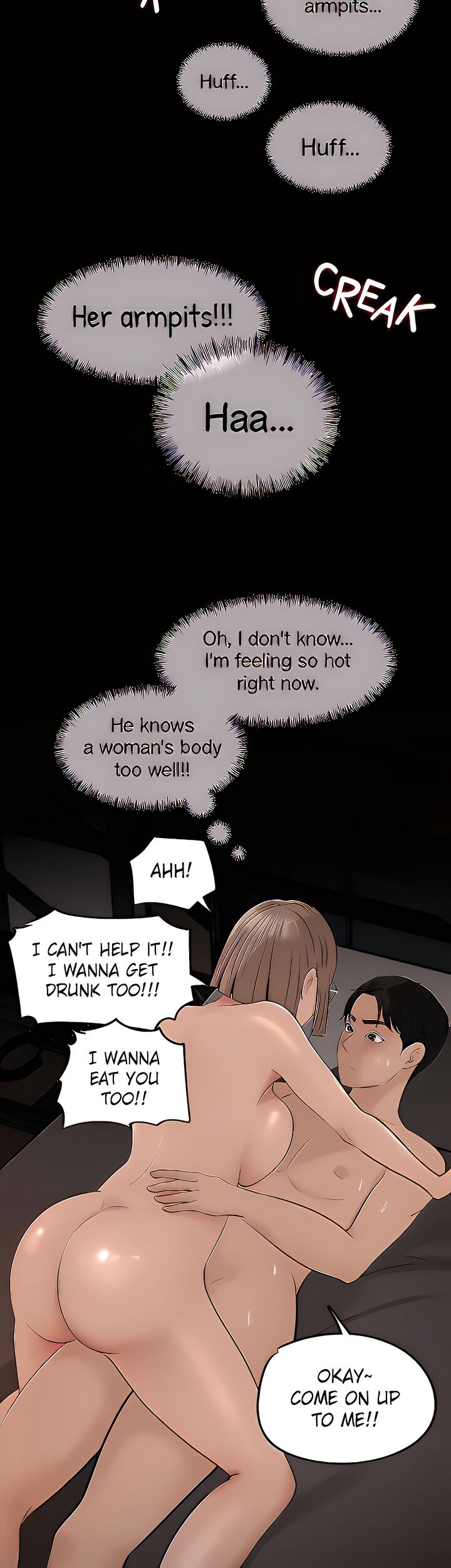 Inside My Sister-in-Law Chapter 37 image 46