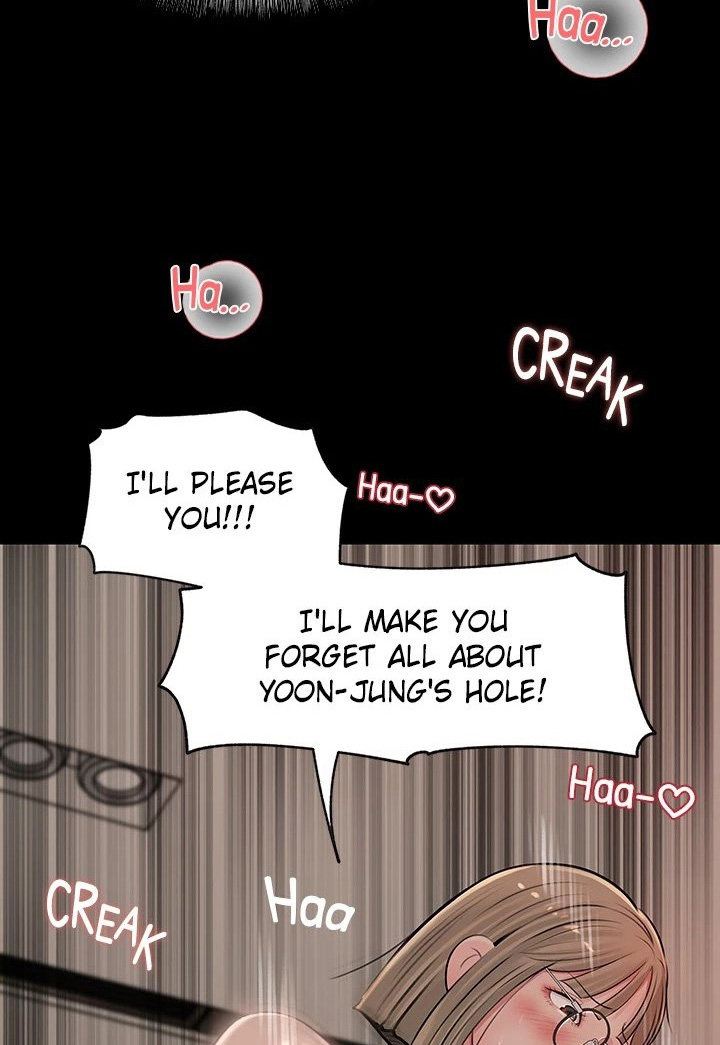 Inside My Sister-in-Law Chapter 38 image 12