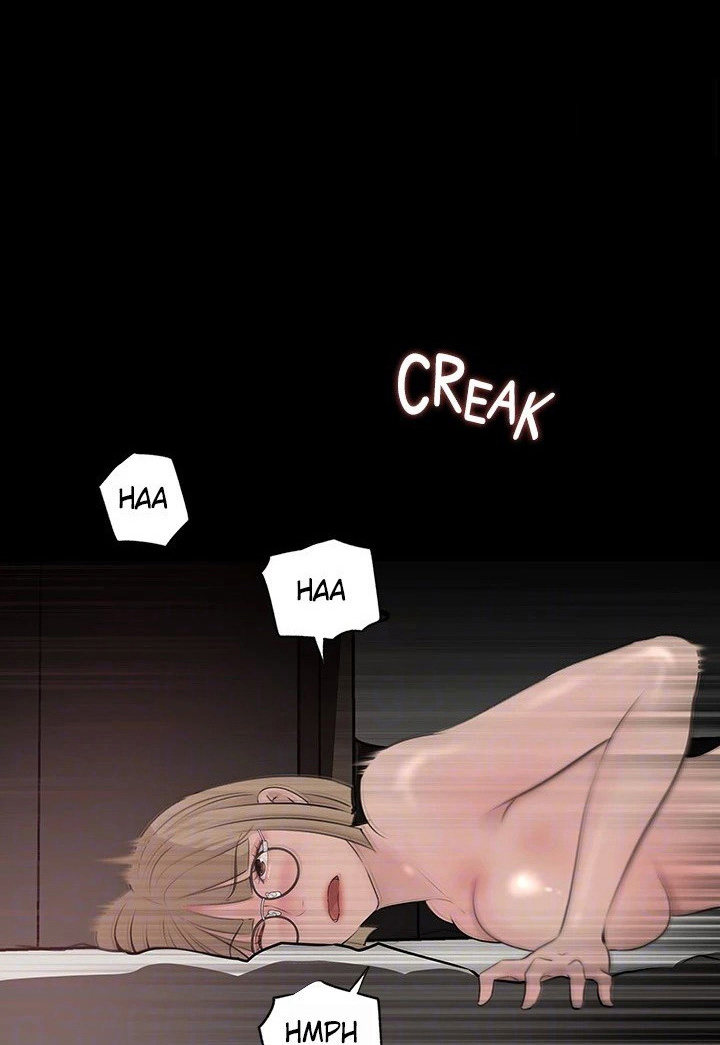 Inside My Sister-in-Law Chapter 38 image 25