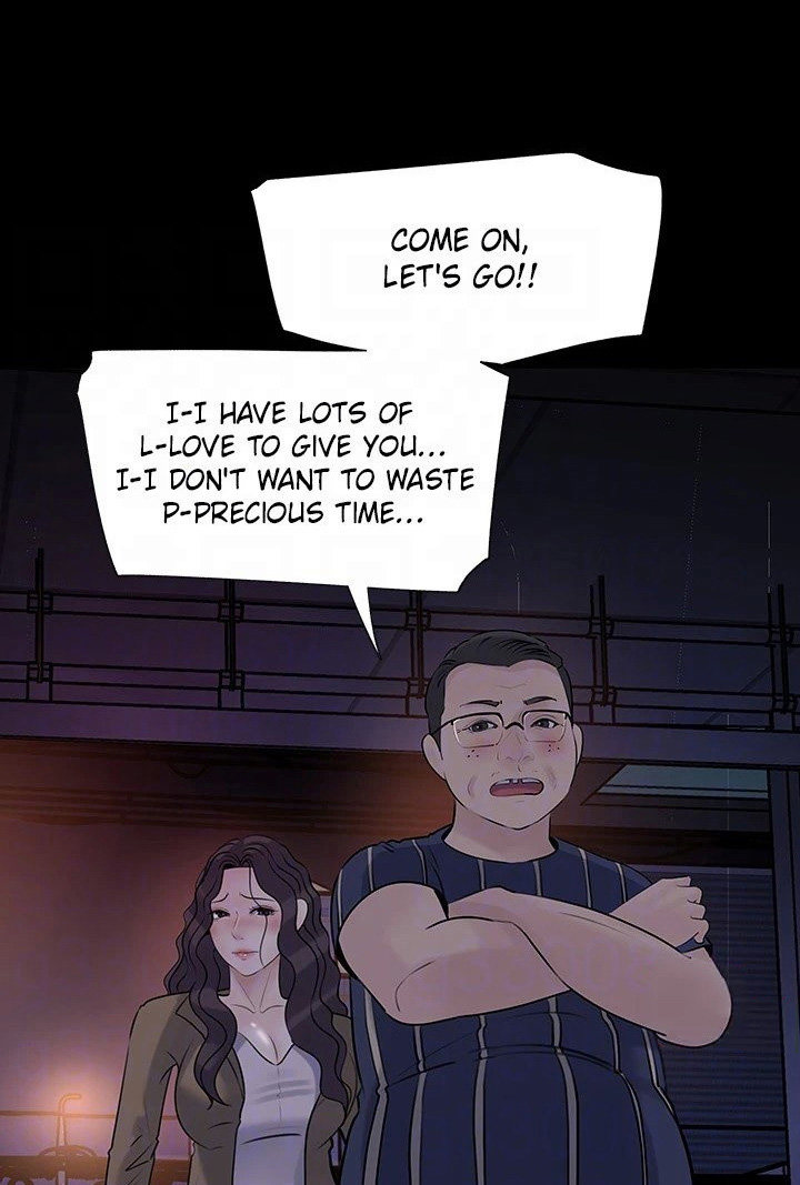 Inside My Sister-in-Law Chapter 38 image 63