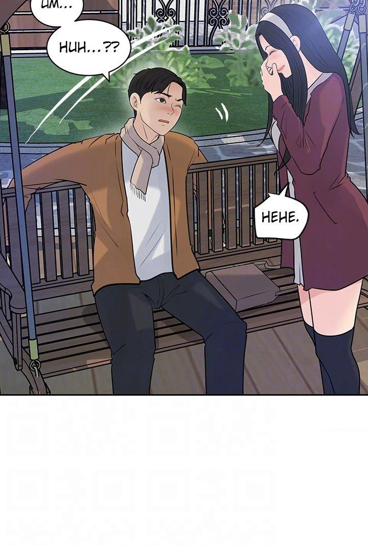 Inside My Sister-in-Law Chapter 39 image 30