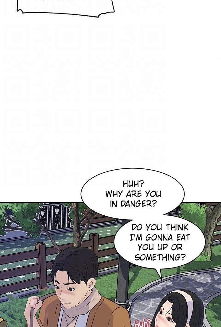 Inside My Sister-in-Law Chapter 39 image 34
