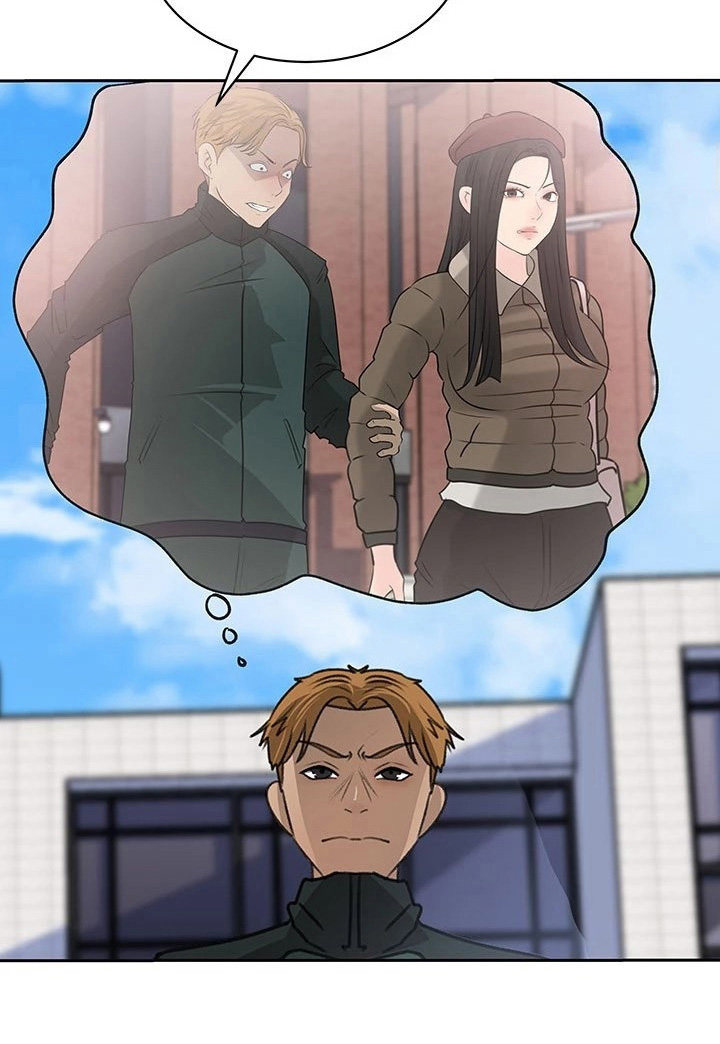 Inside My Sister-in-Law Chapter 39 image 3