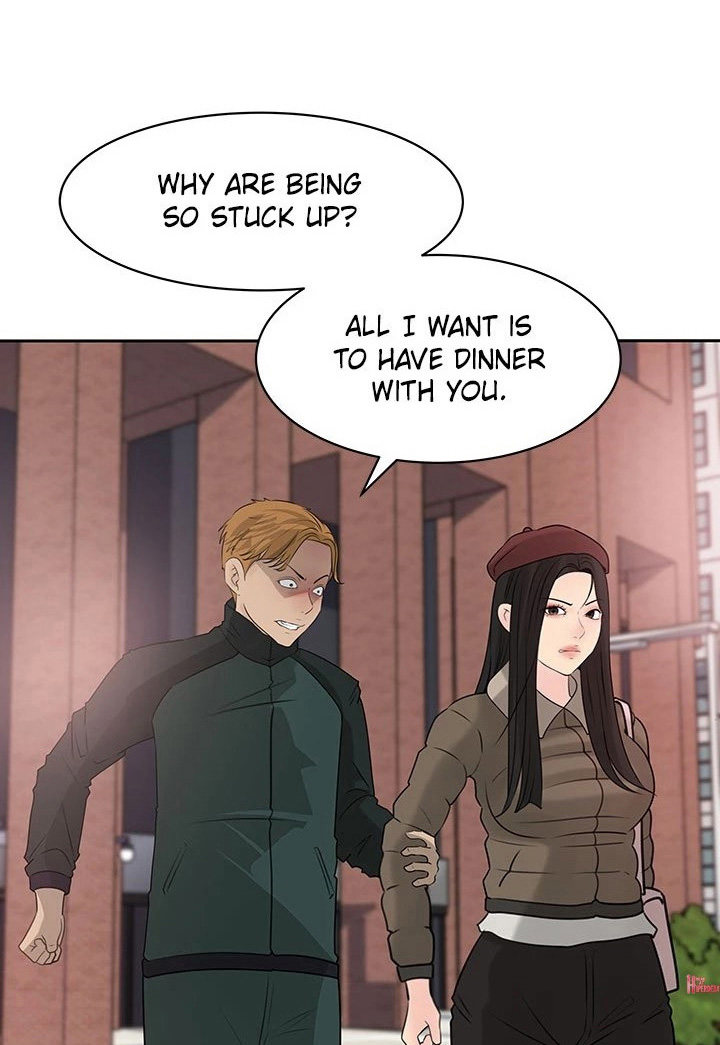 Inside My Sister-in-Law Chapter 39 image 4