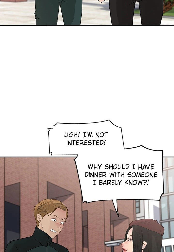 Inside My Sister-in-Law Chapter 39 image 5
