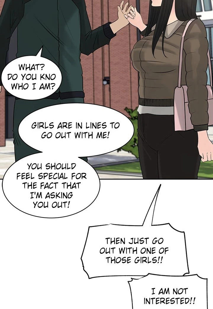Inside My Sister-in-Law Chapter 39 image 6