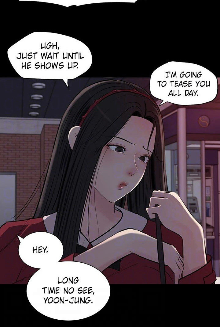 Inside My Sister-in-Law Chapter 39 image 75