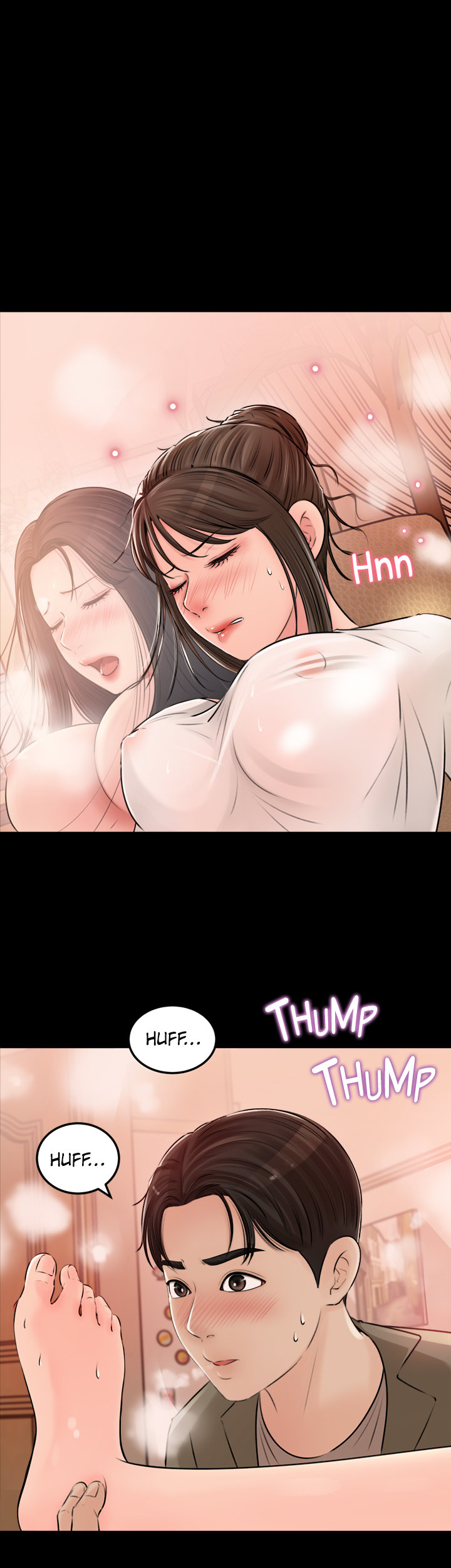 Inside My Sister-in-Law Chapter 4 image 0