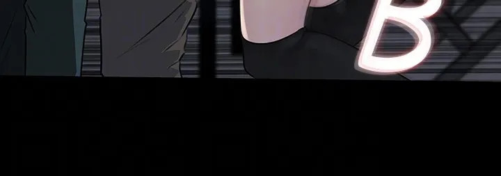 Inside My Sister-in-Law Chapter 40 image 38