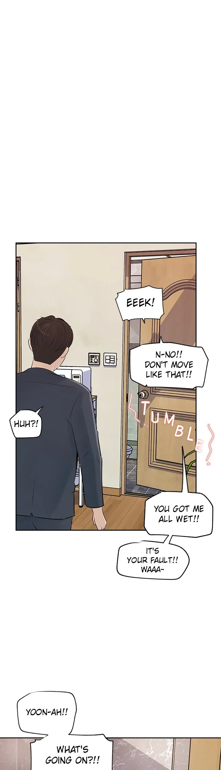 Inside My Sister-in-Law Chapter 42 image 0