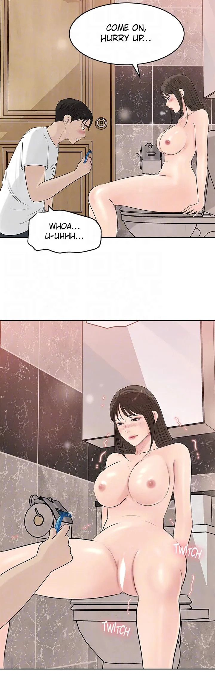 Inside My Sister-in-Law Chapter 42 image 15