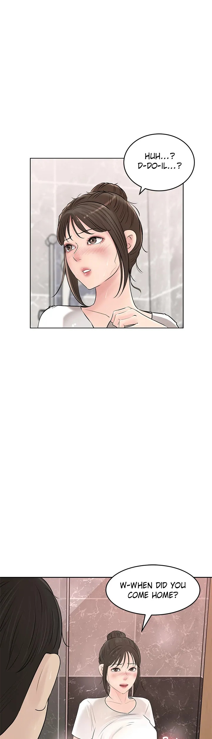 Inside My Sister-in-Law Chapter 42 image 3