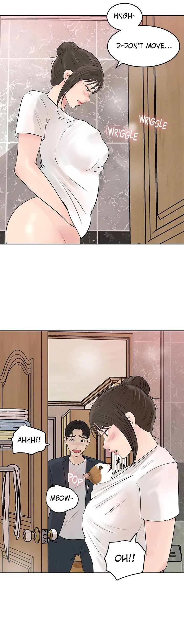 Inside My Sister-in-Law Chapter 42 image 5