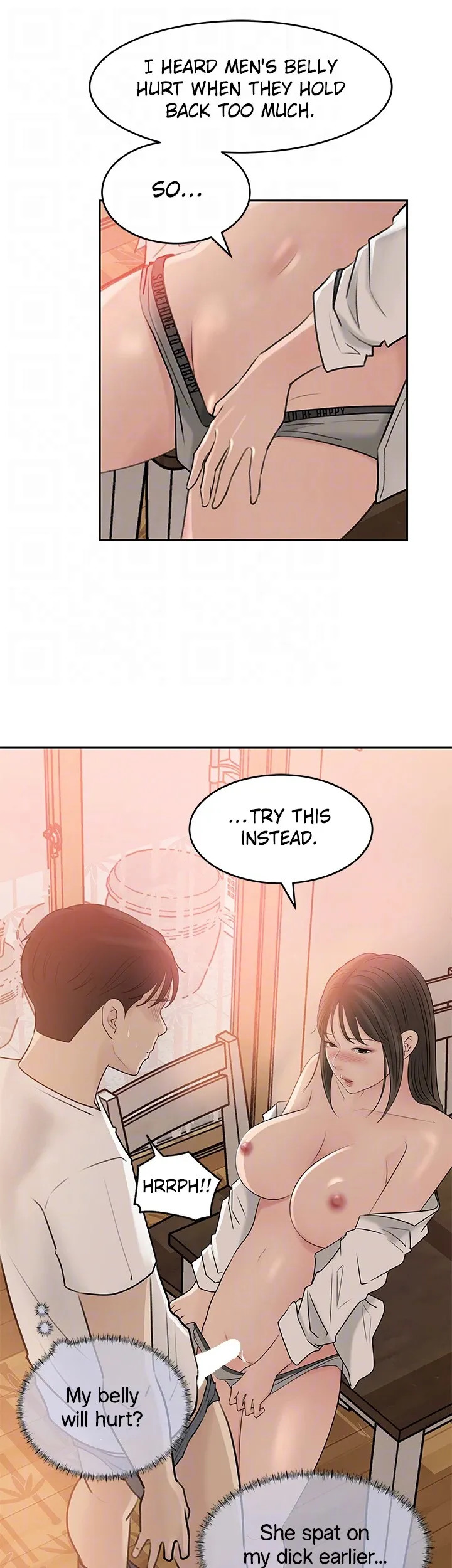 Inside My Sister-in-Law Chapter 43 image 17