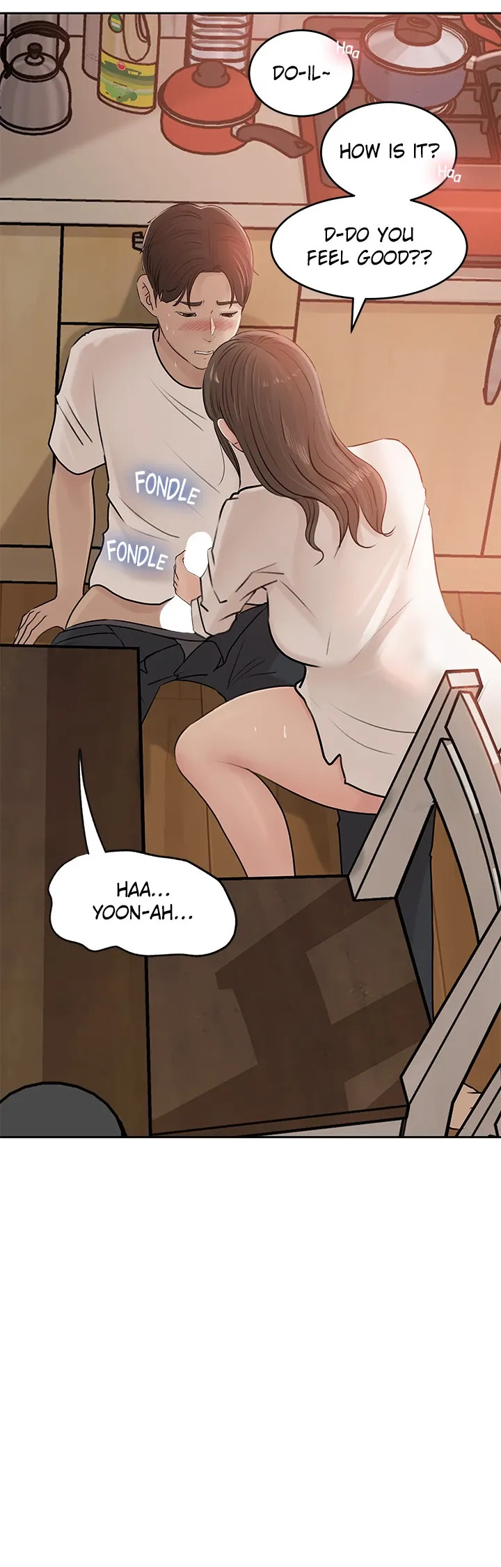 Inside My Sister-in-Law Chapter 43 image 1