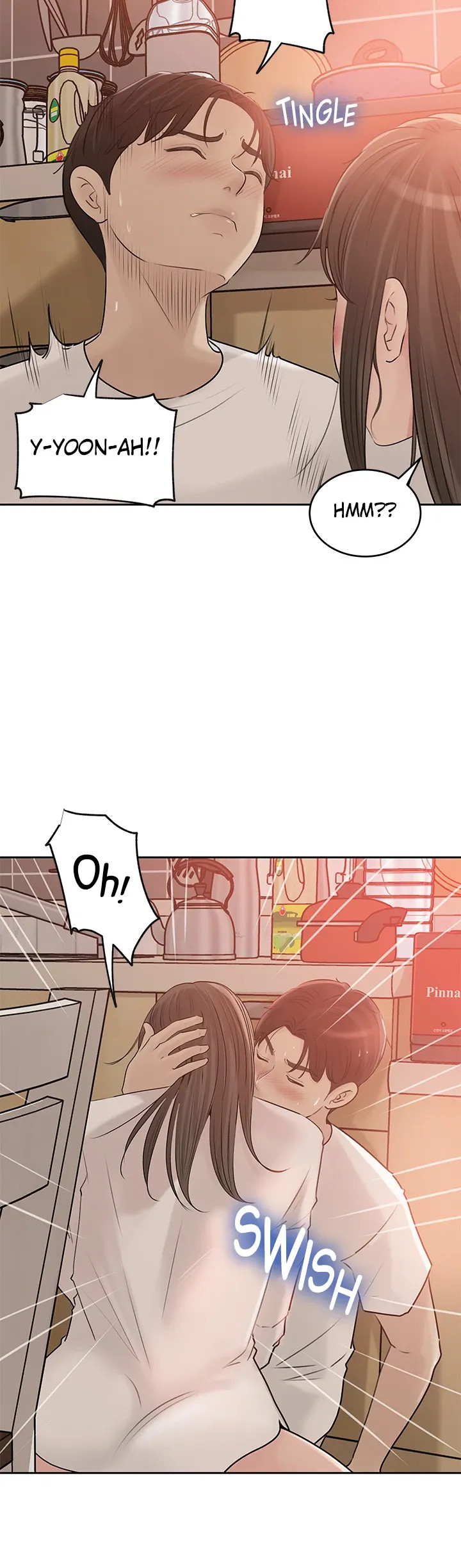 Inside My Sister-in-Law Chapter 43 image 3