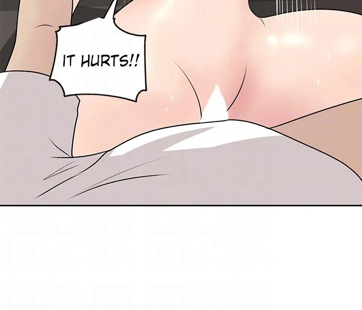 Inside My Sister-in-Law Chapter 44 image 15