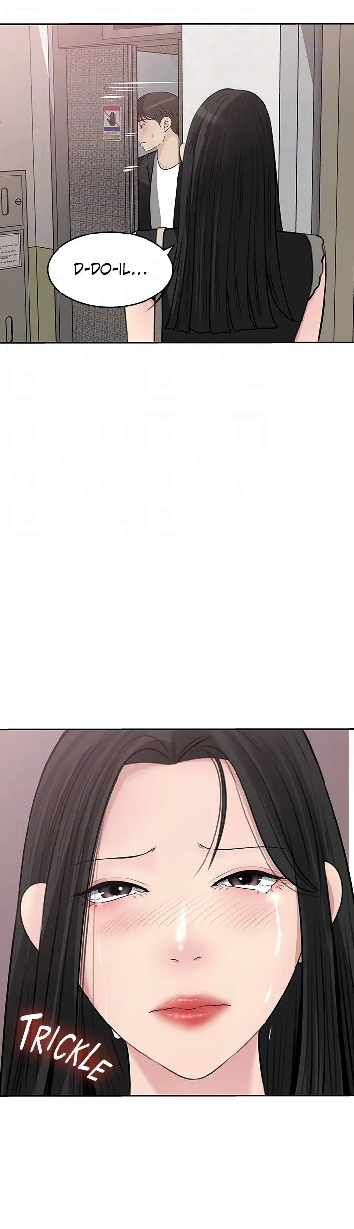 Inside My Sister-in-Law Chapter 44 image 31