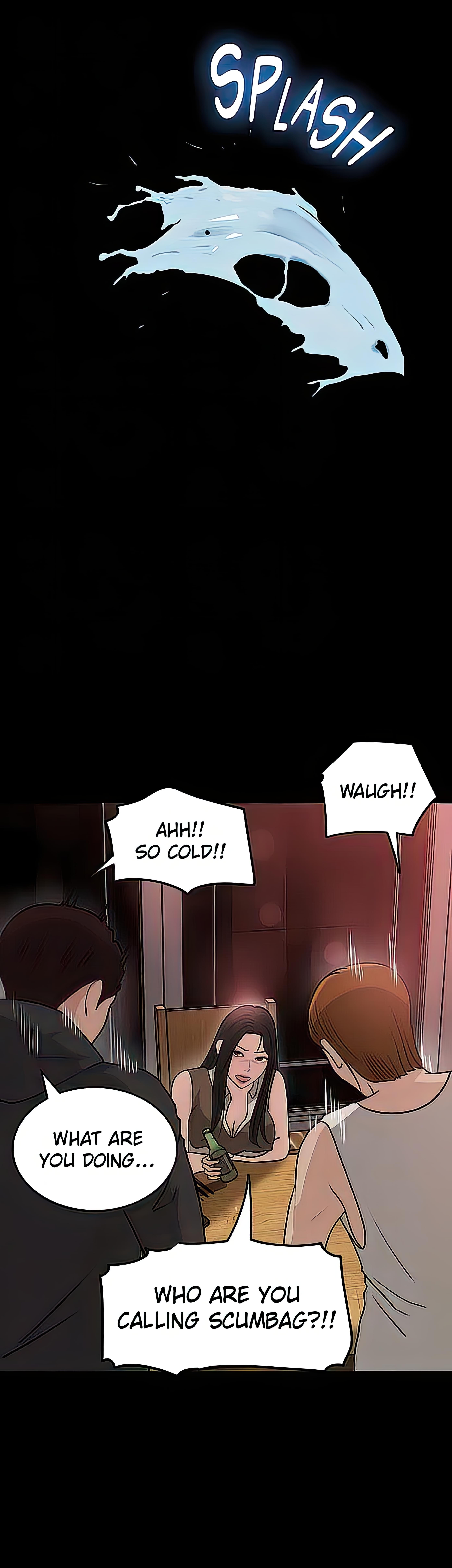 Inside My Sister-in-Law Chapter 45 image 31