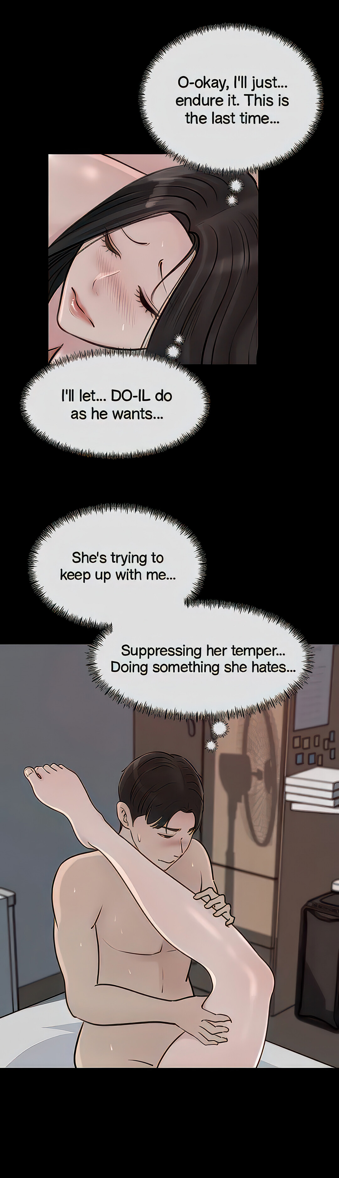 Inside My Sister-in-Law Chapter 47 image 25