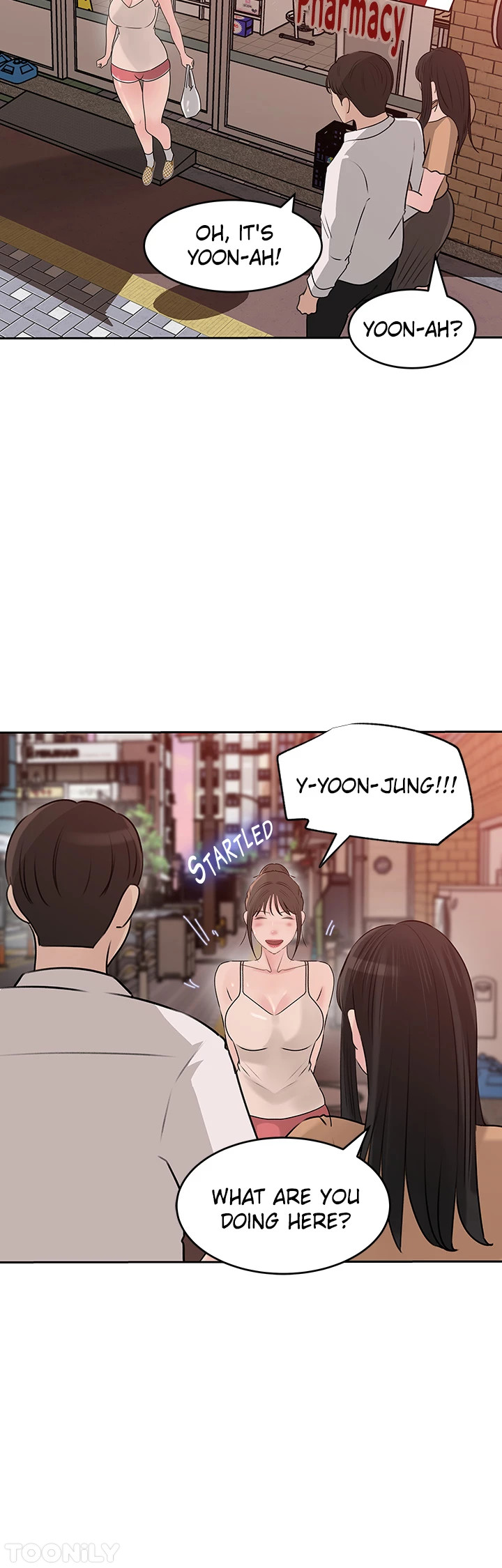 Inside My Sister-in-Law Chapter 48 image 15