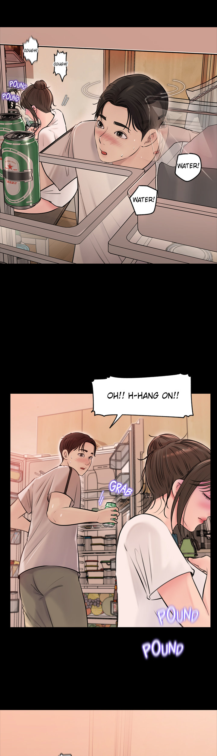 Inside My Sister-in-Law Chapter 5 image 21