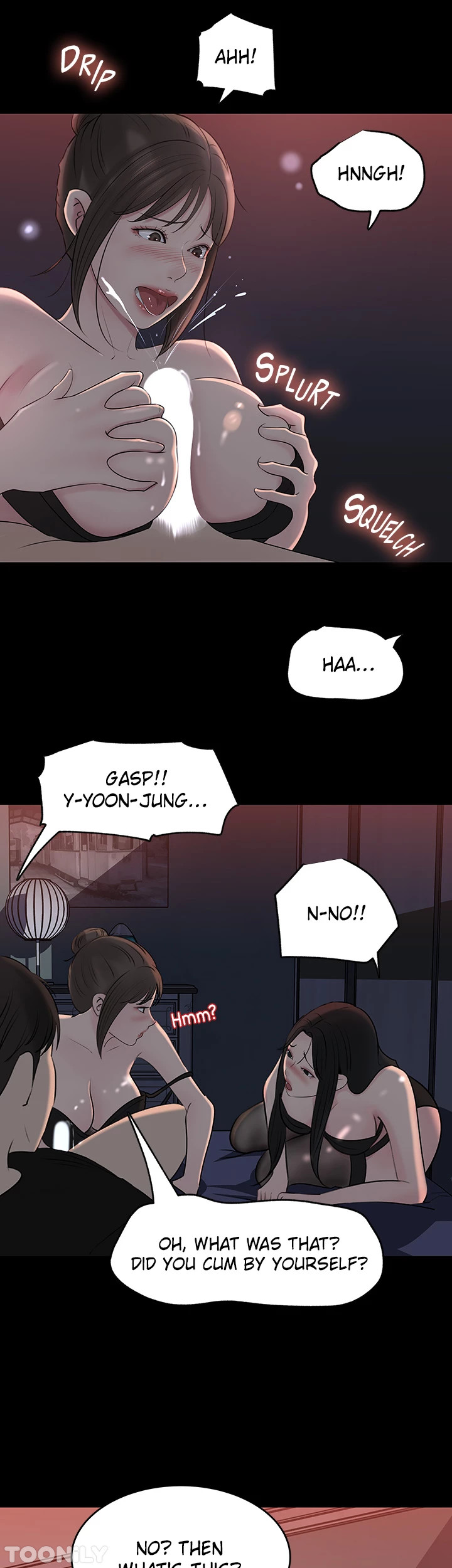 Inside My Sister-in-Law Chapter 50 - The End image 13