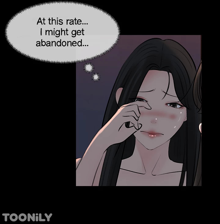 Inside My Sister-in-Law Chapter 50 - The End image 23