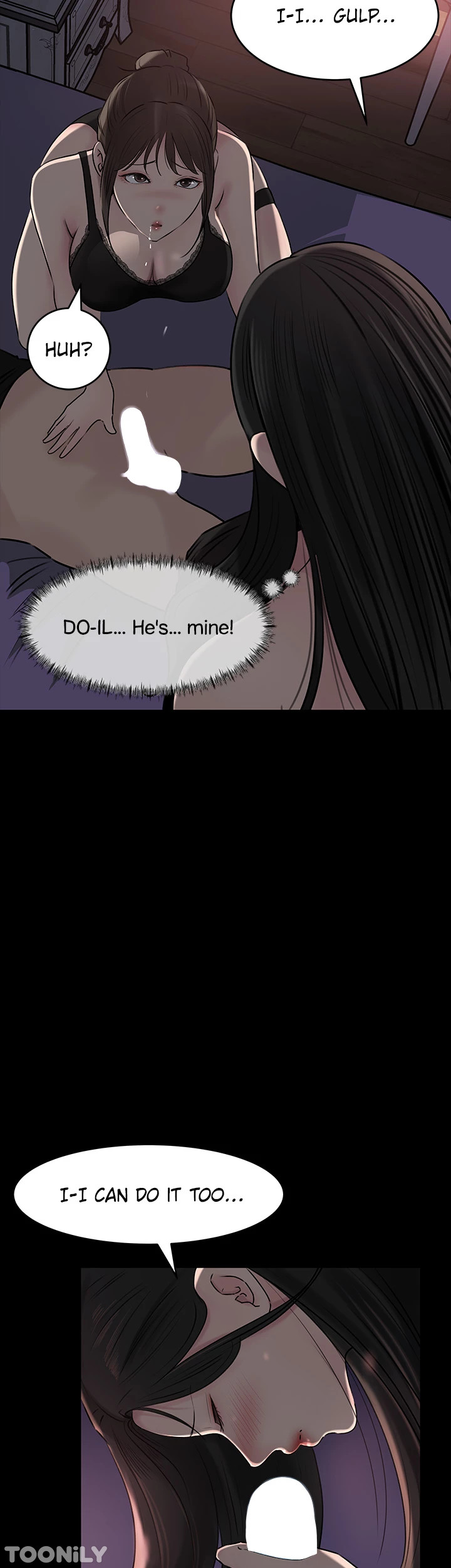 Inside My Sister-in-Law Chapter 50 - The End image 2