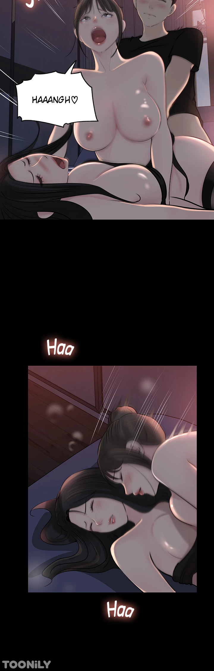 Inside My Sister-in-Law Chapter 50 - The End image 42