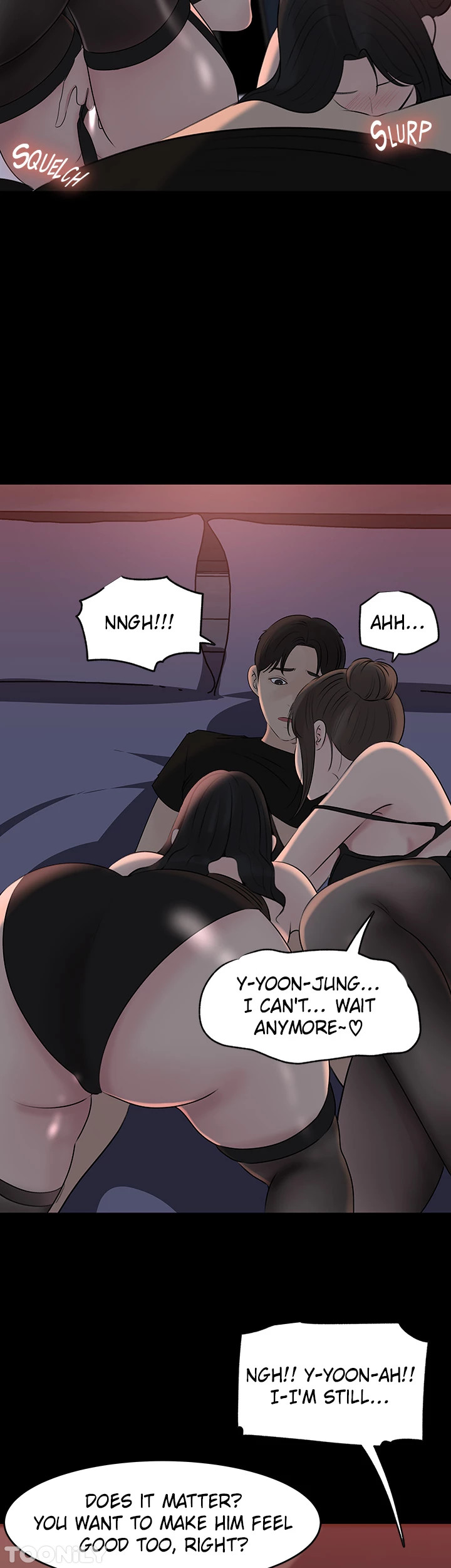 Inside My Sister-in-Law Chapter 50 - The End image 8