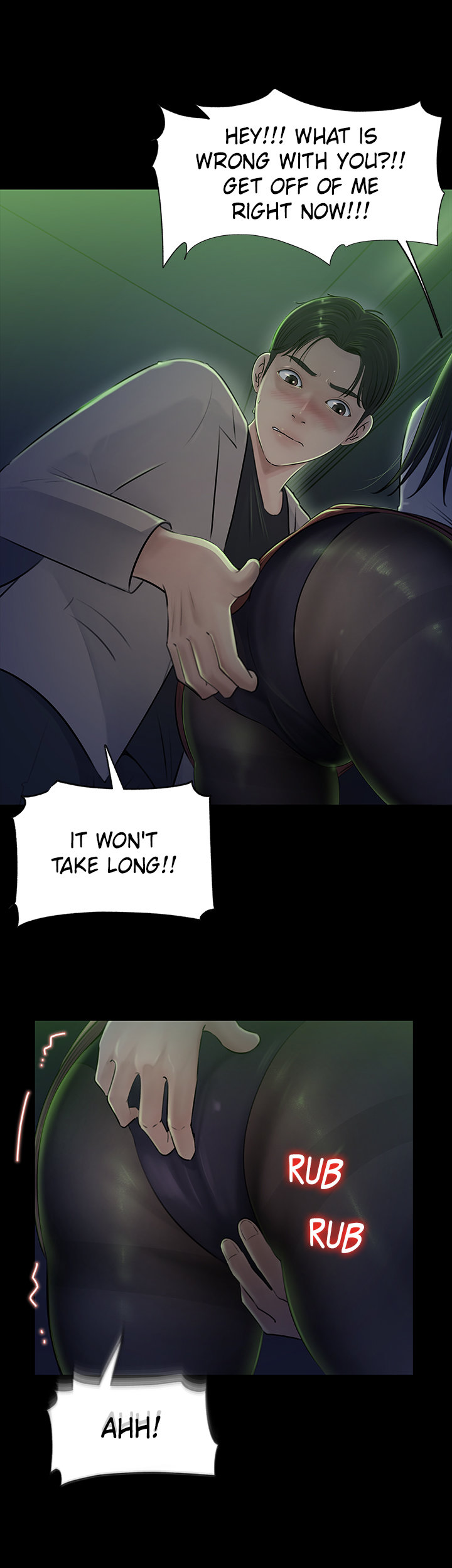 Inside My Sister-in-Law Chapter 7 image 9