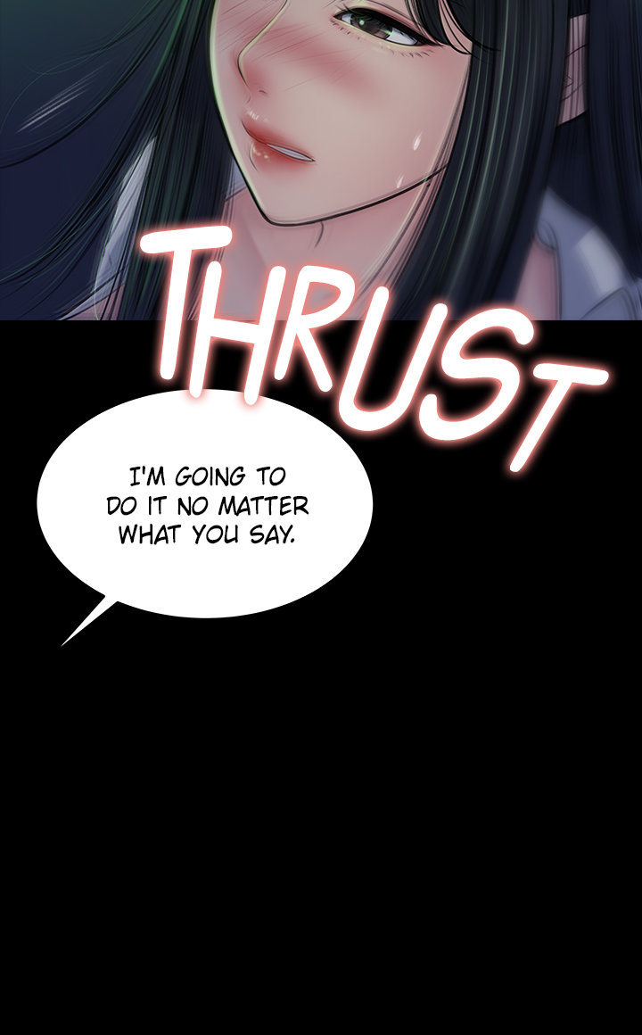 Inside My Sister-in-Law Chapter 7 image 16