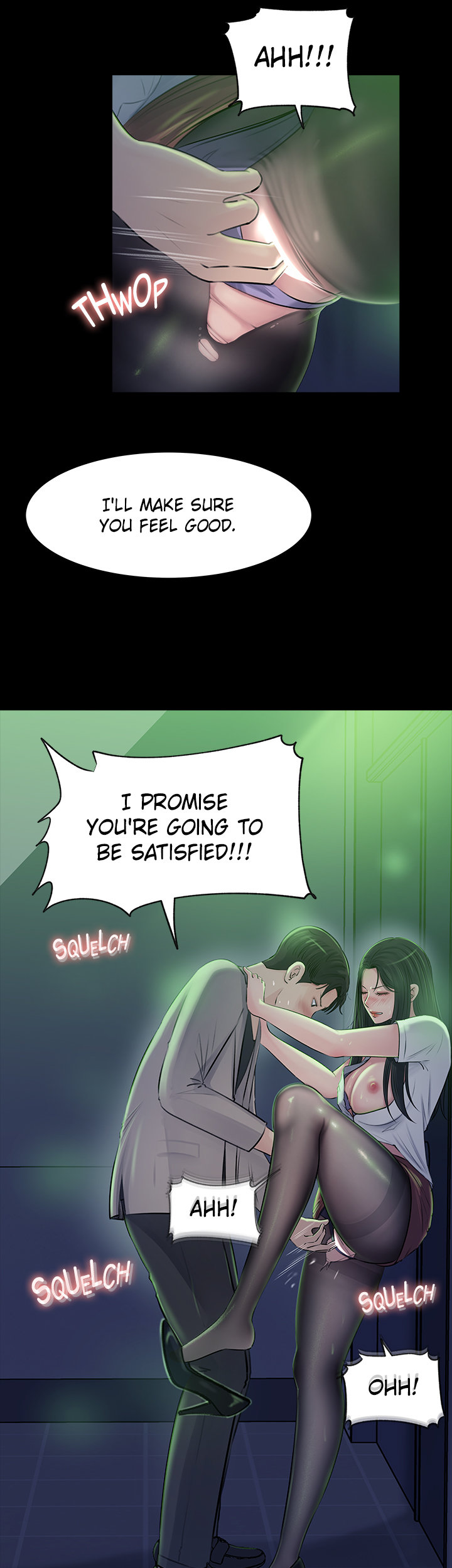 Inside My Sister-in-Law Chapter 7 image 17