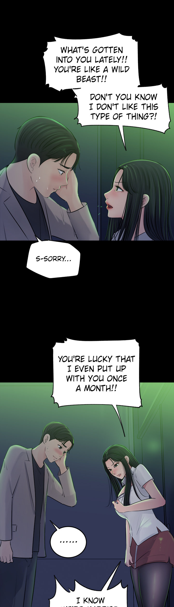 Inside My Sister-in-Law Chapter 7 image 23