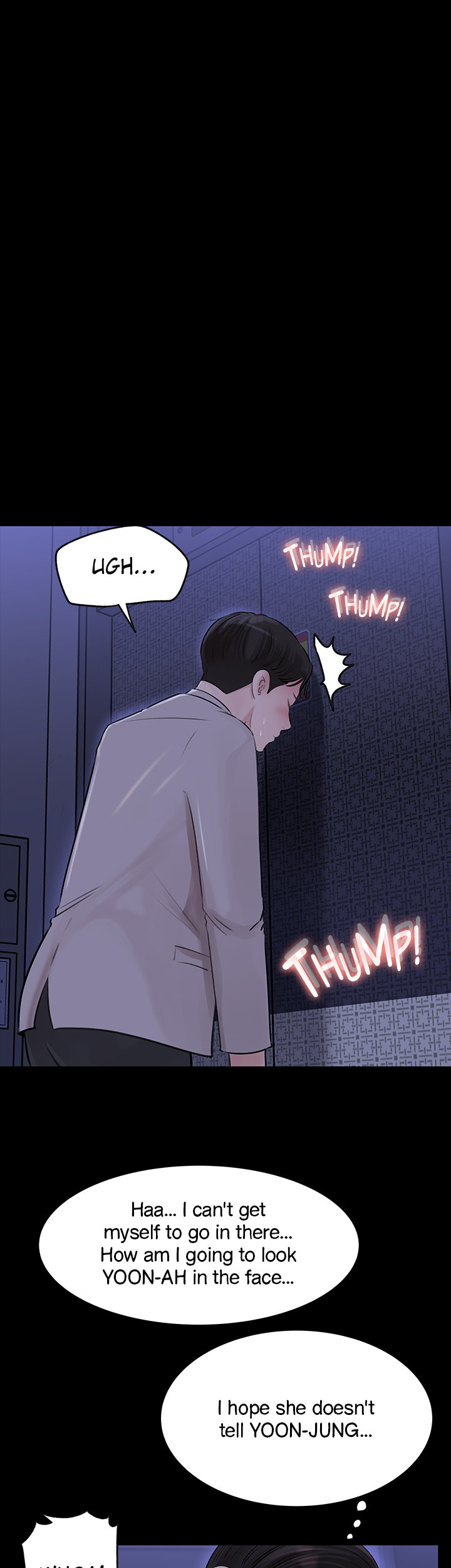 Inside My Sister-in-Law Chapter 7 image 32