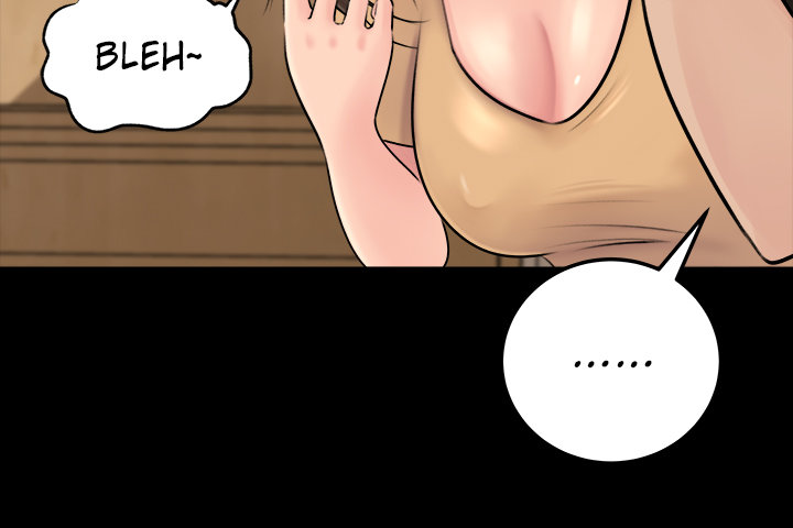 Inside My Sister-in-Law Chapter 7 image 42