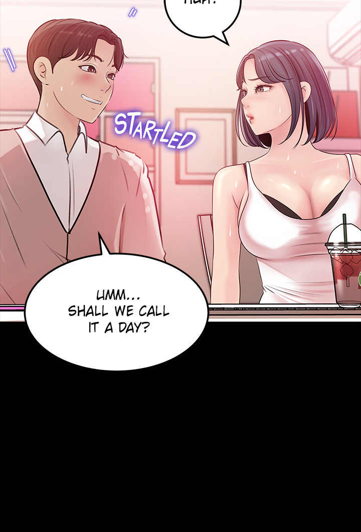 Inside My Sister-in-Law Chapter 8 image 21