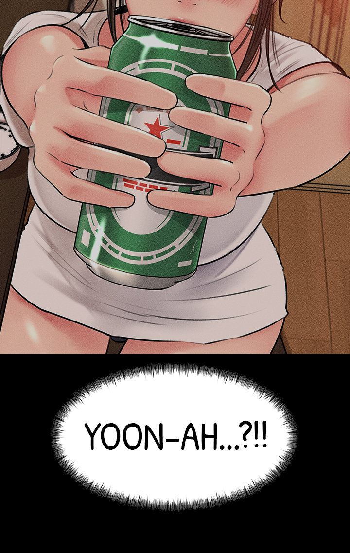 Inside My Sister-in-Law Chapter 9 image 6