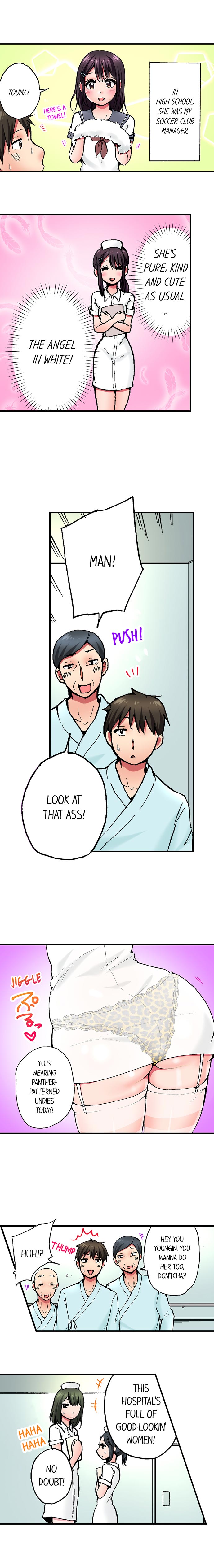 Pranking the Working Nurse Chapter 1 image 2