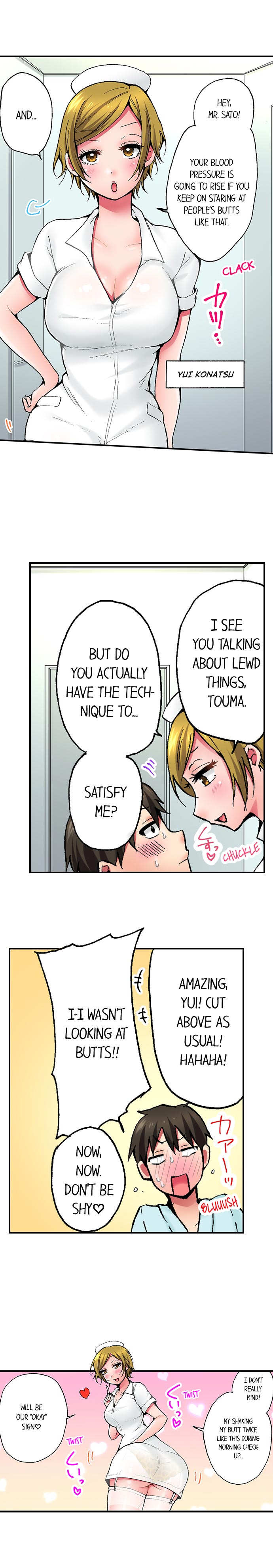 Pranking the Working Nurse Chapter 1 image 3