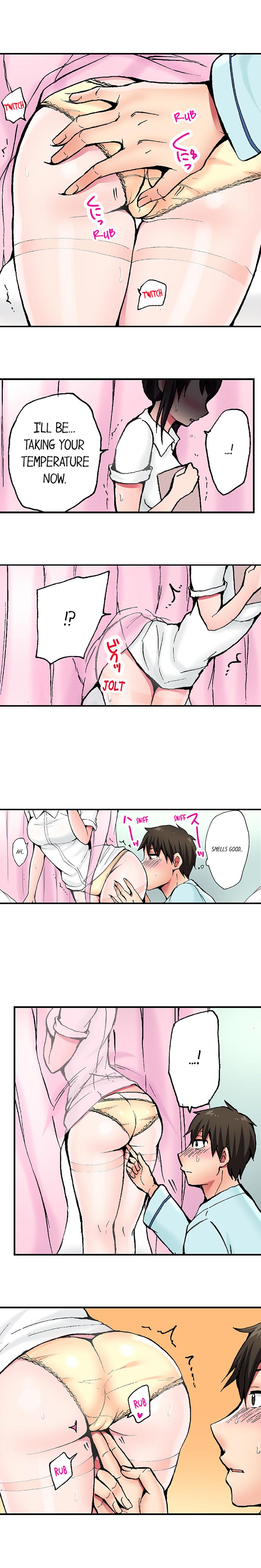 Pranking the Working Nurse Chapter 1 image 7