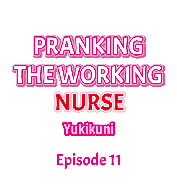 Pranking the Working Nurse Chapter 11 image 0