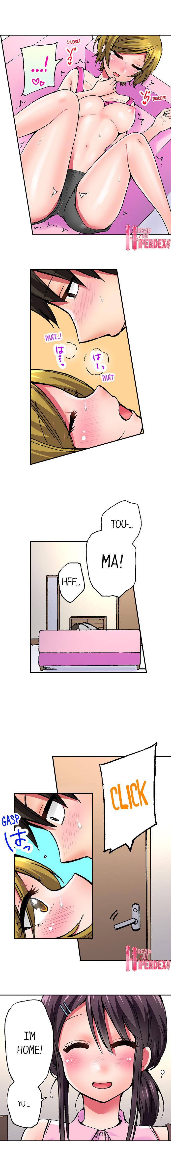 Pranking the Working Nurse Chapter 11 image 3