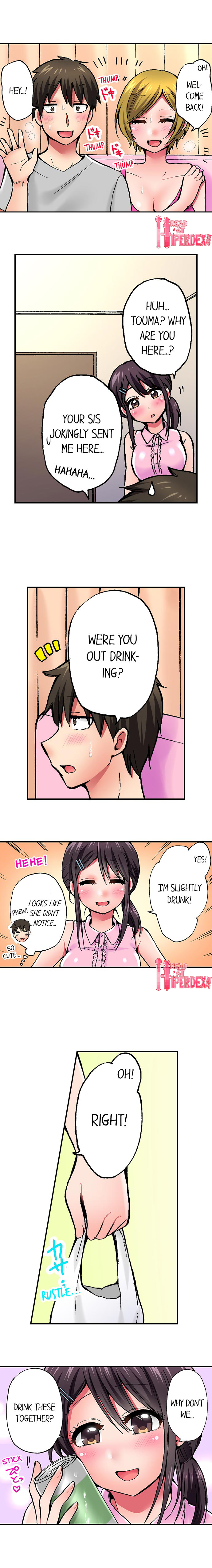 Pranking the Working Nurse Chapter 11 image 4